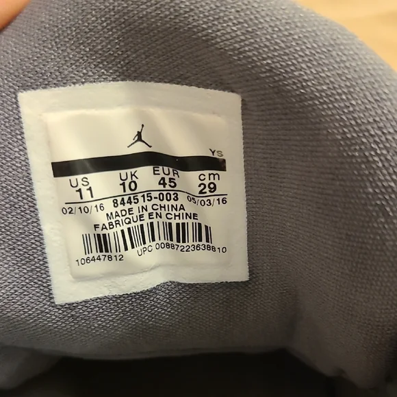 Nike Air Jordan Gray Athletic Shoes - Picture 5 of 6